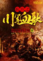 重生淞滬戰場一個軍官的小說封面